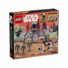 LEGO STAR WARS 75372 ZESTAW BITEWNY Z ŻOŁNIERZEM
