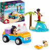 Lego Friends 41725 Zabawa z łazikiem plażowy klocki uszkodzone opakowanie