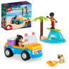Lego Friends 41725 Zabawa z łazikiem plażowy klocki uszkodzone opakowanie