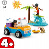 Lego Friends 41725 Zabawa z łazikiem plażowy klocki uszkodzone opakowanie