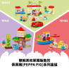 LEGO DUPLO Peppa Urodzinowy domek Peppy 10433