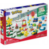 KALENDARZ ADWENTOWY POKEMONZESTAW KLOCKI MEGA GYG99 klocki MATTEL pikachu